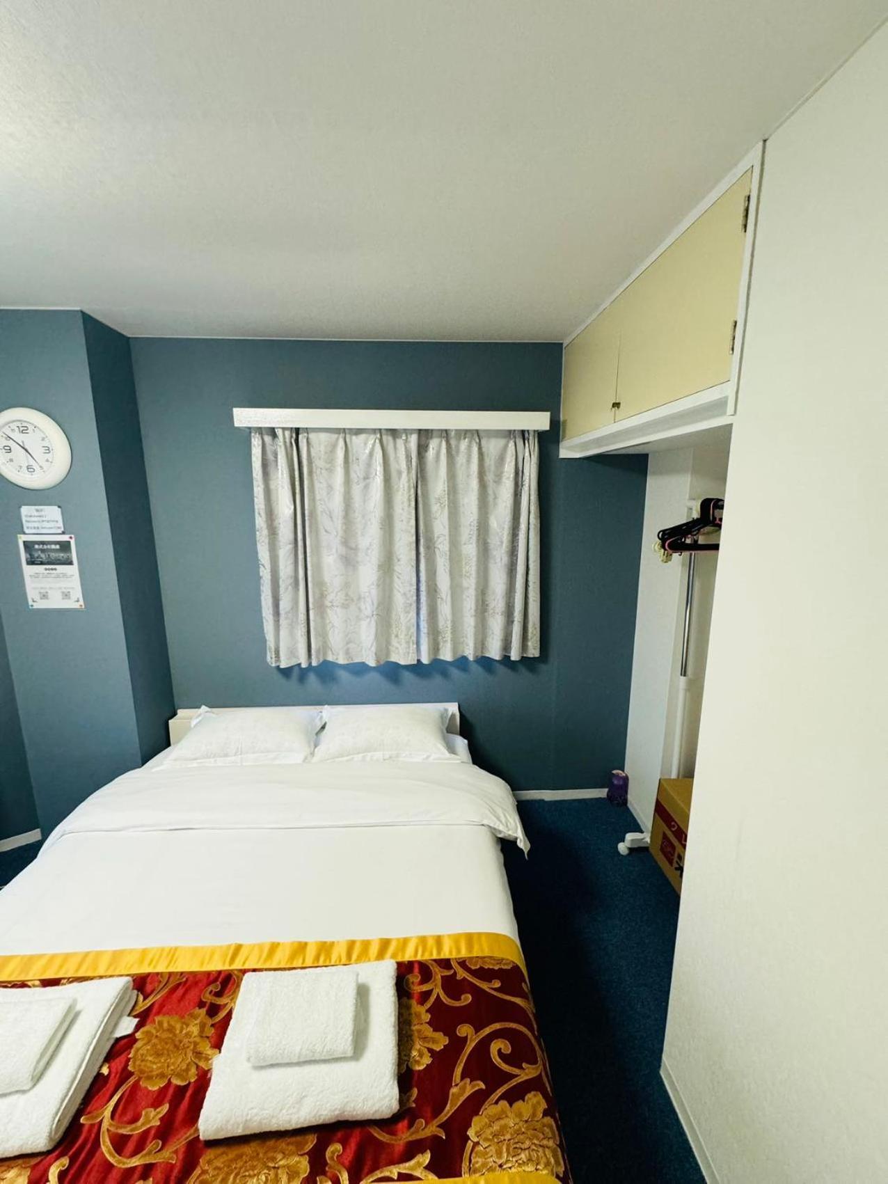 Appartement Akabane Ment Wei Hefuyan7190 *