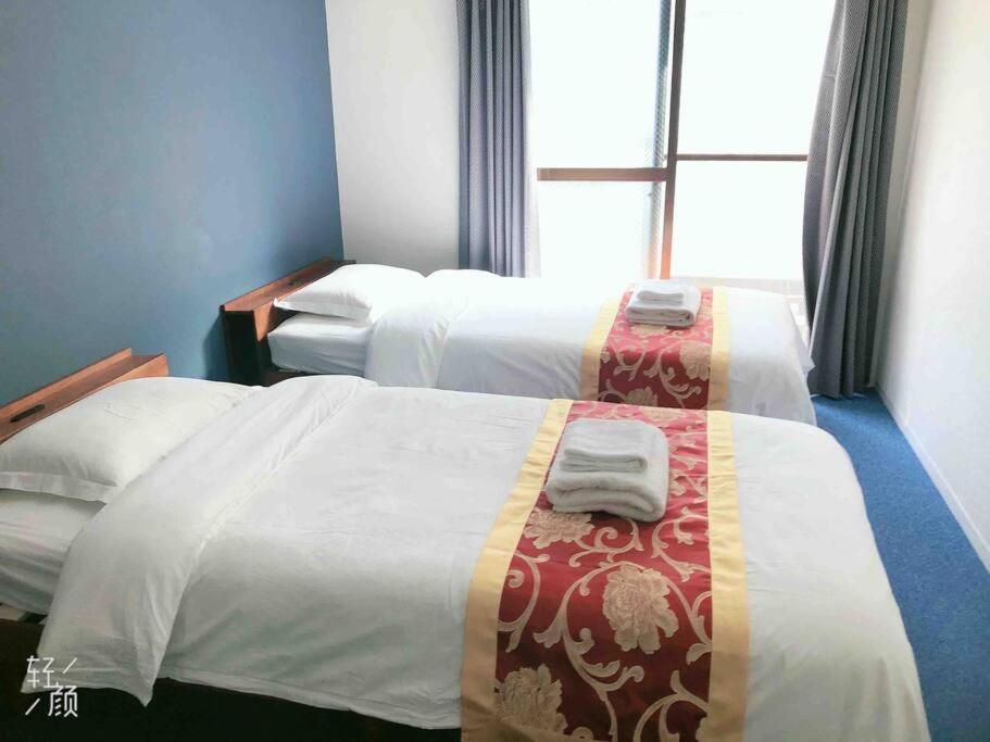 Akabane Ment Wei Hefuyan7190 Appartement